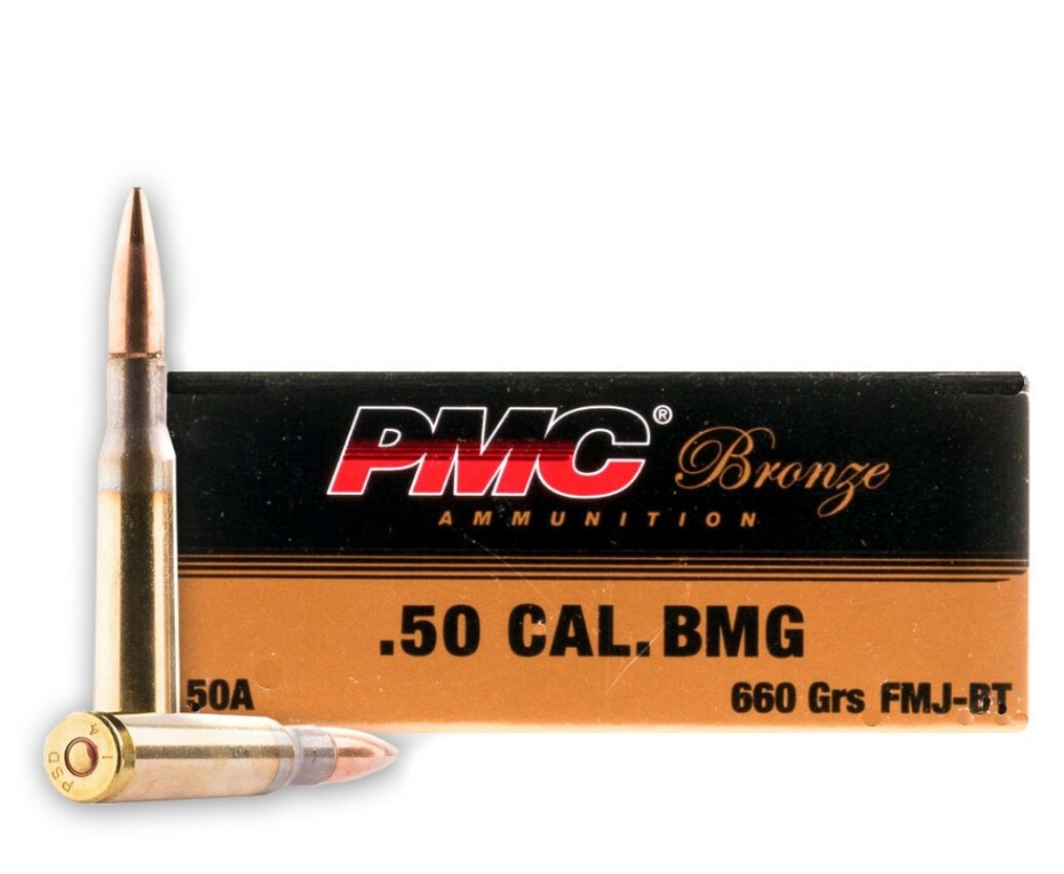 50 Cal BMG - 660 Grain FMJBT - PMC - 200 Rounds - Image 4