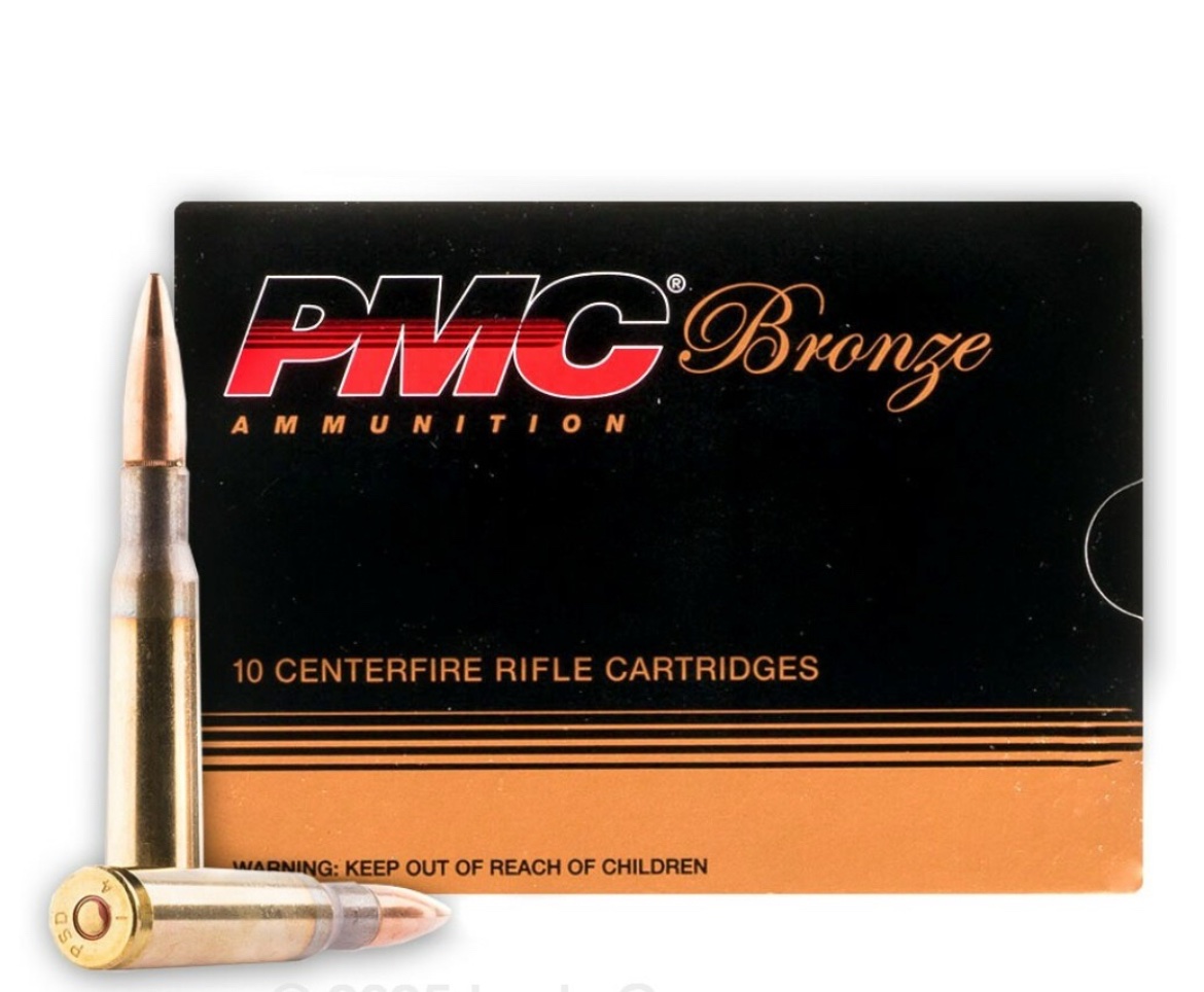 50 Cal BMG - 660 Grain FMJBT - PMC - 200 Rounds - Image 3