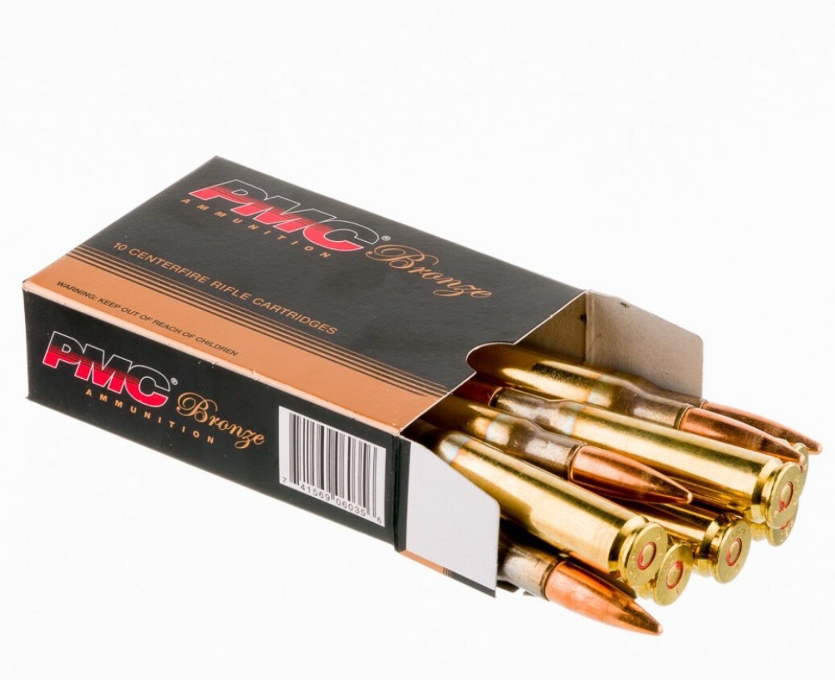 50 Cal BMG - 660 Grain FMJBT - PMC - 200 Rounds - Image 2