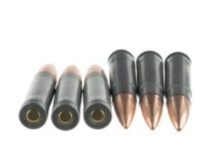 500 Rounds of .300 AAC Blackout Ammo by Wolf - 145gr FMJ